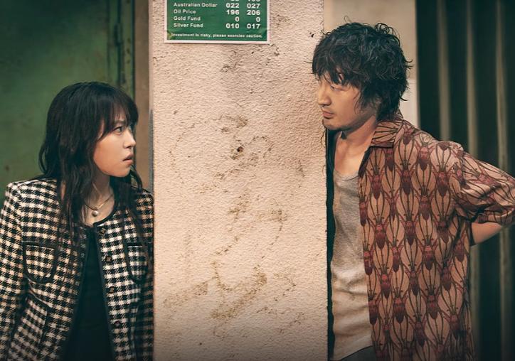 包含即时盘口赔率刷新纪录，竞猜热度飙升的词条