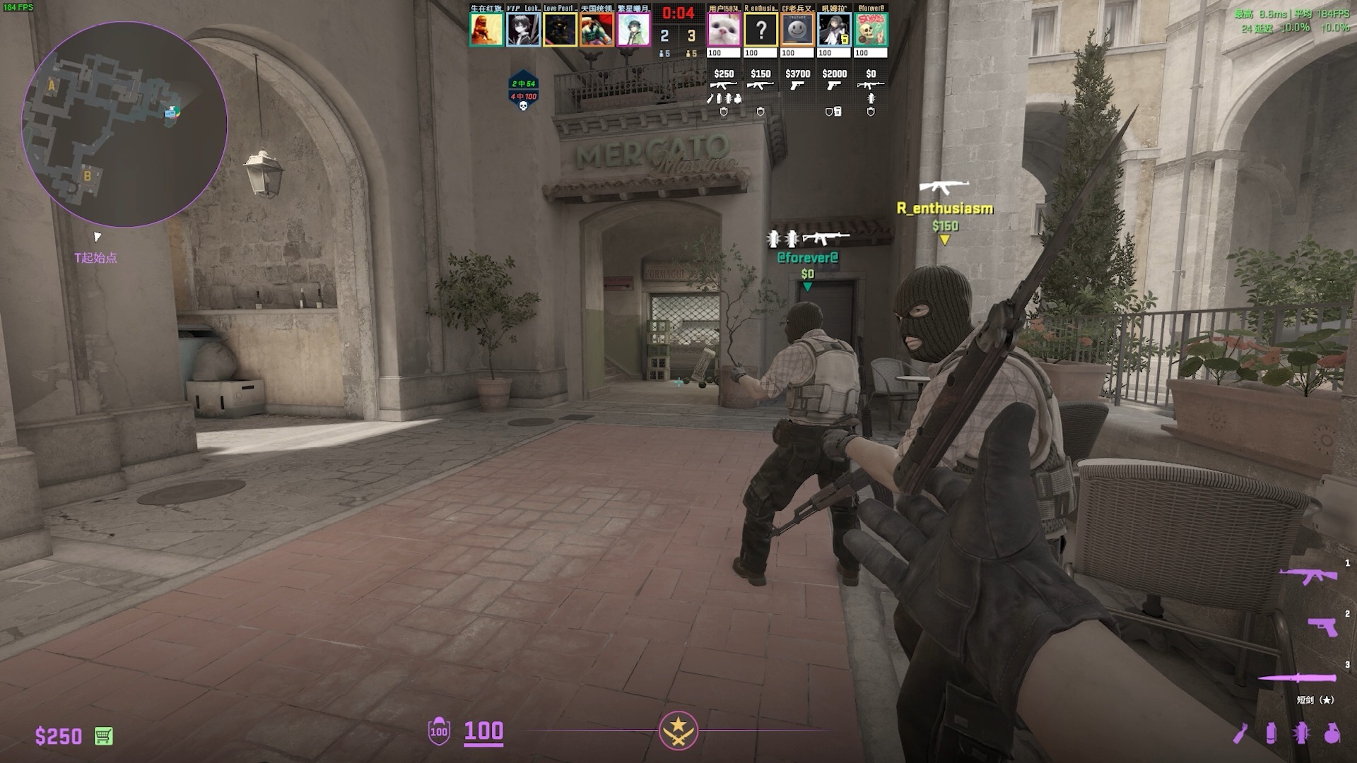 关于全球热议!CS2场外八卦引关注的信息 关于全球热议!CS2场外八卦引关注的信息