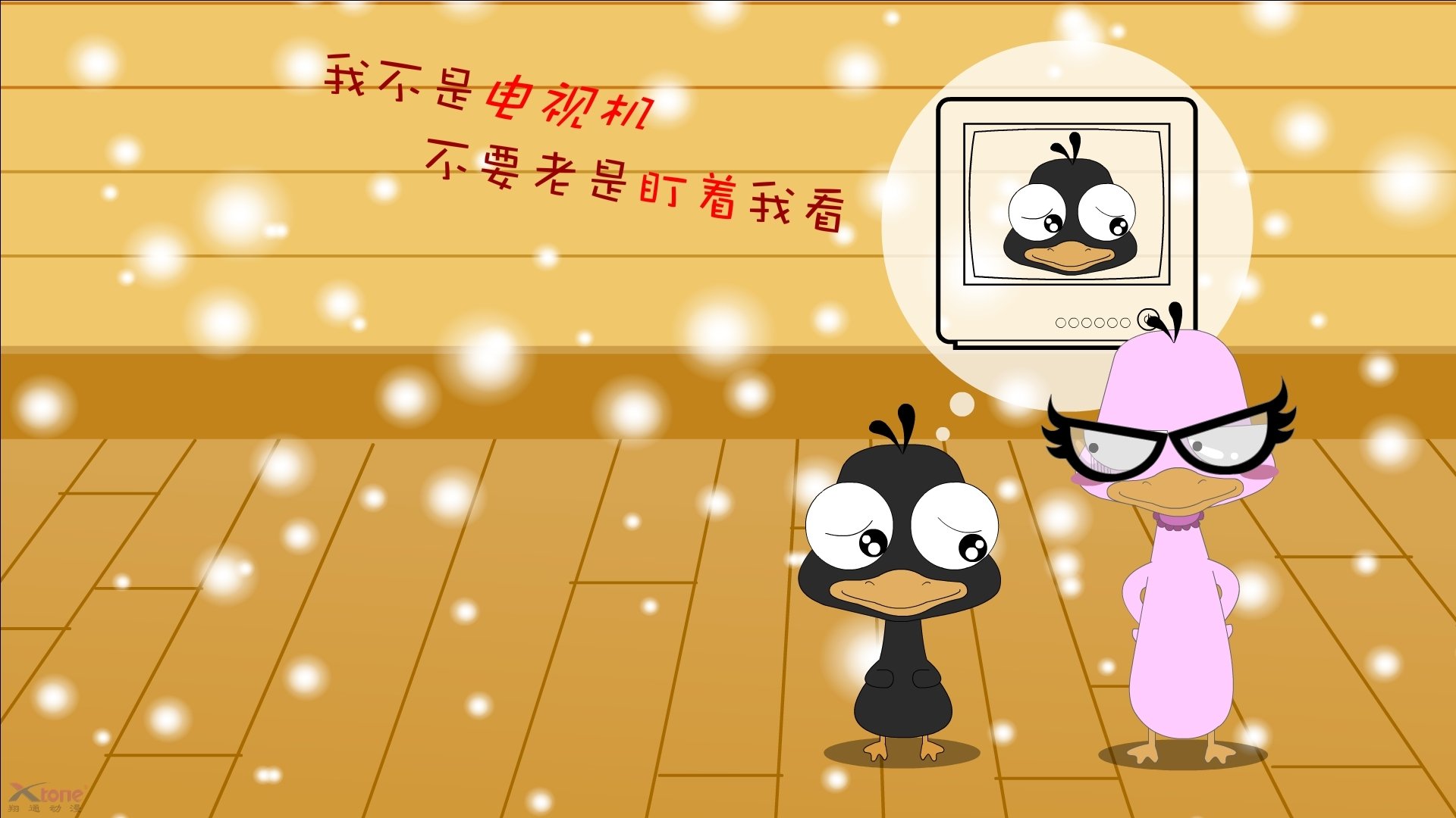 冰与火之歌,波兰队绝杀中国队之夜,樊振东刷新历史纪录