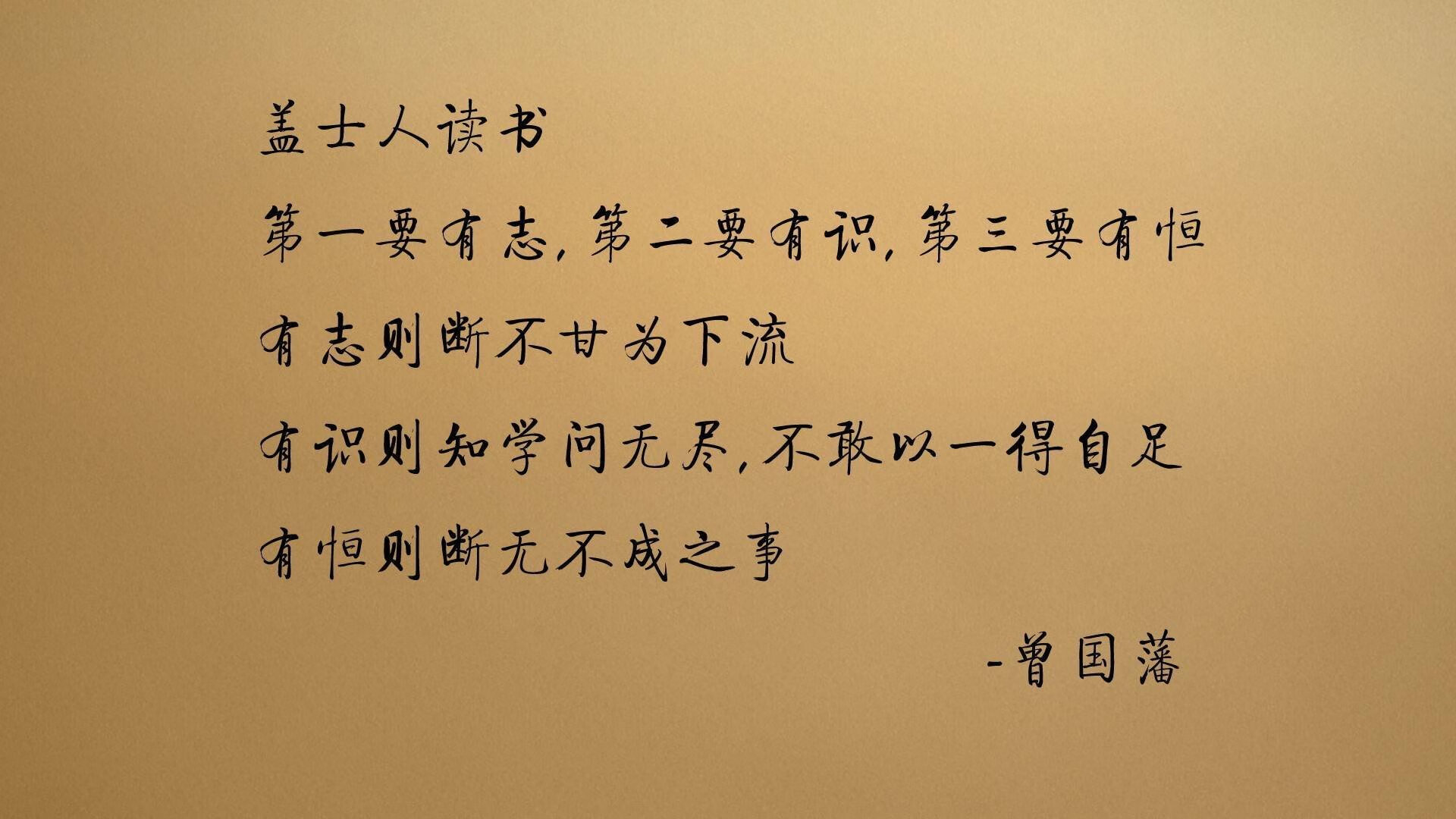 猛龙节奏掌控奇才，恩比德在总决赛的接管艺术