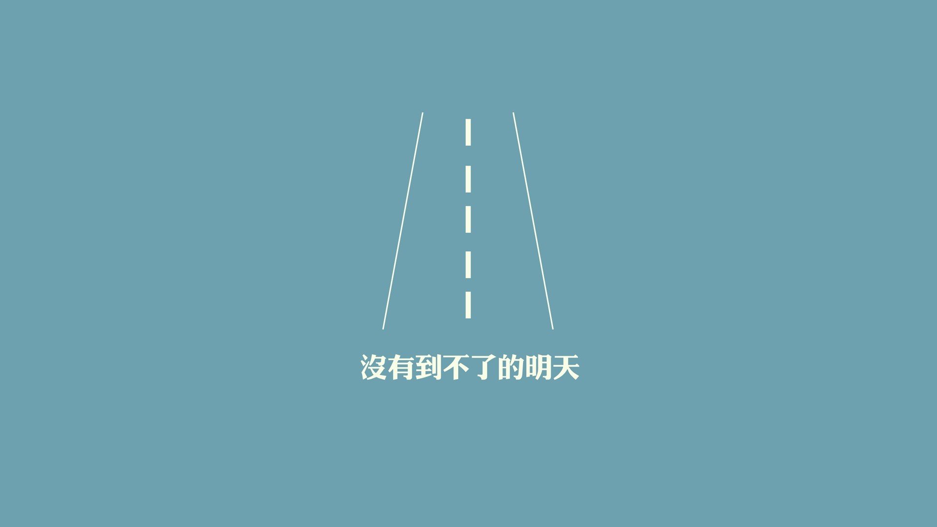 北境咆哮撕裂盐湖城铁壁—猛龙抢七生死战正面击溃爵士纪实