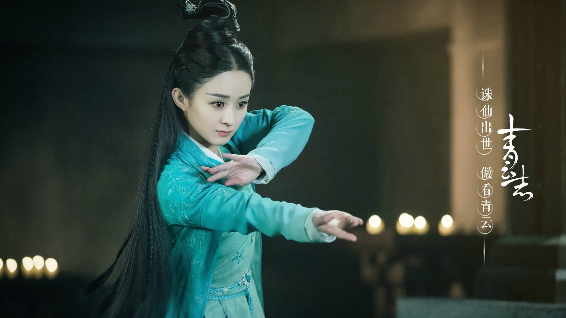 安达卢西亚的烈焰，伯纳乌的掌控，足球世界里的两种狂想曲