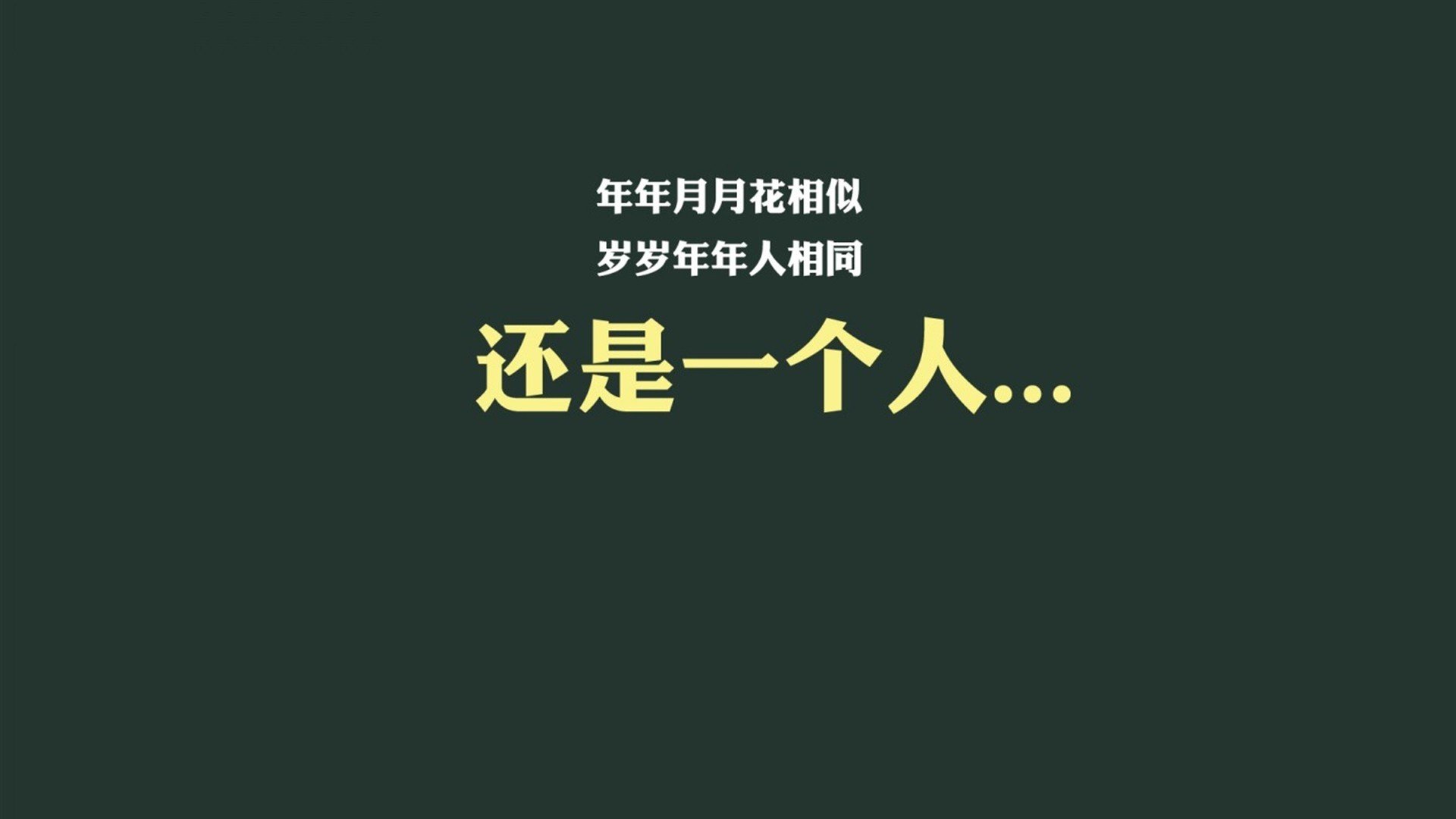 西甲德比焦点战,阿尔及利亚翻盘切尔西的足球哲学