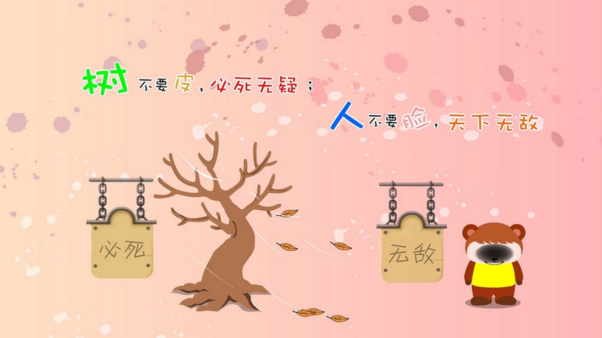 那粒划破安菲尔德暗夜的球,如何坠入永恒