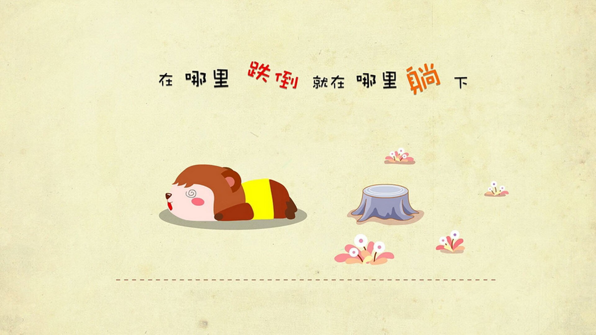 内马尔扛旗,巴萨强行终结加拿大黑马之旅