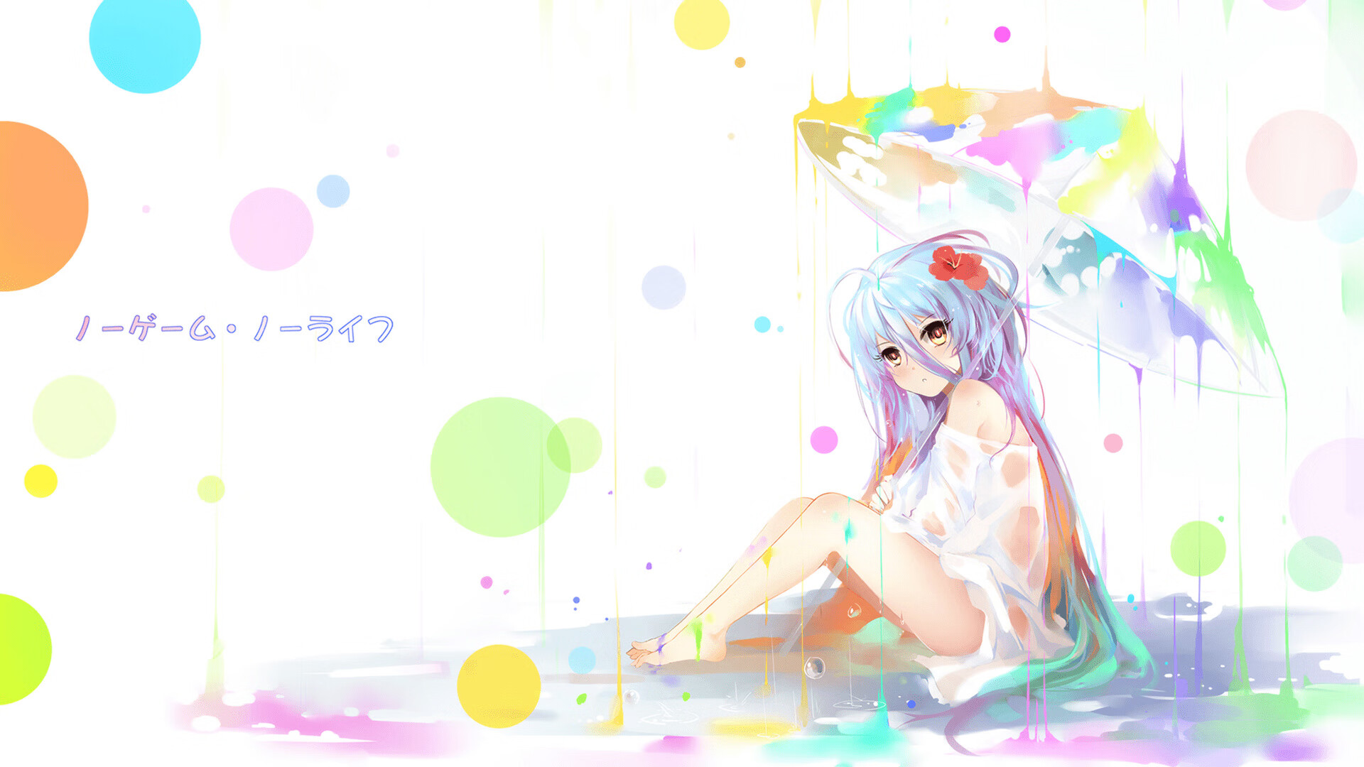 拉梅洛·鲍尔接管时代，迈阿密烈火中铸就关键先生之名