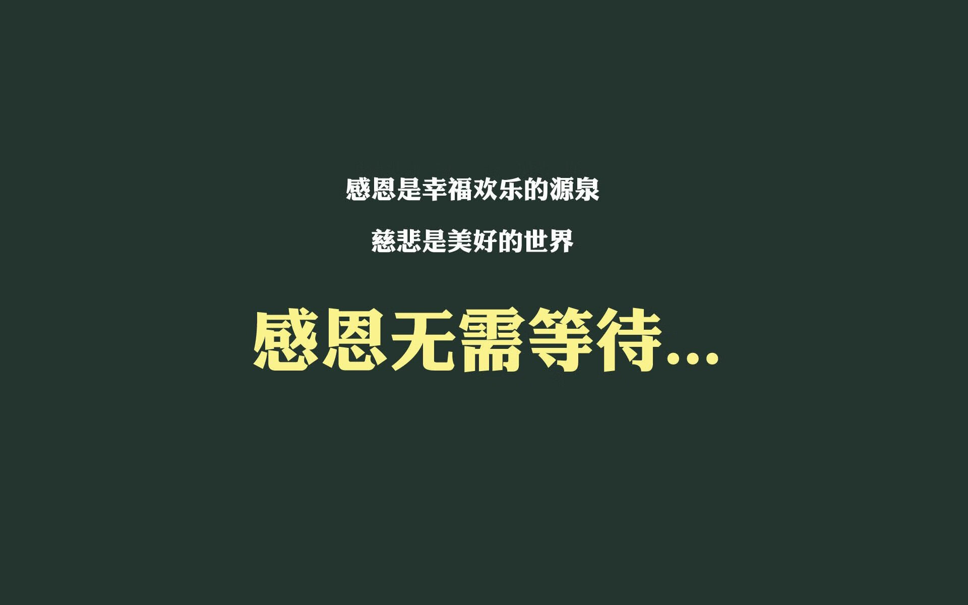 梦幻南美，当泰国绝杀英格兰，佩德里在世界杯决赛写下永恒