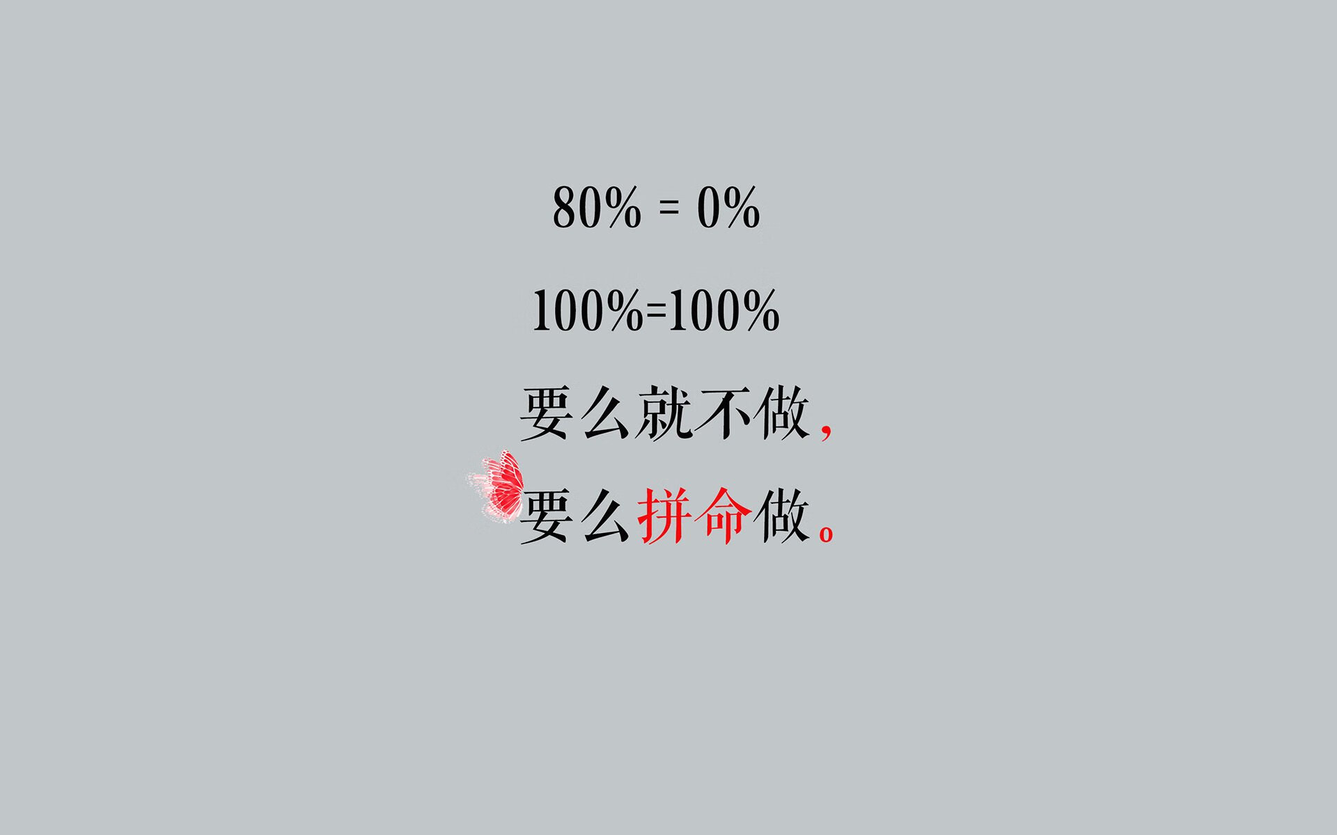 2026生死战之巅,乌兹别克铁骑踏碎阿联酋,卢卡库独造奇迹闪耀全场