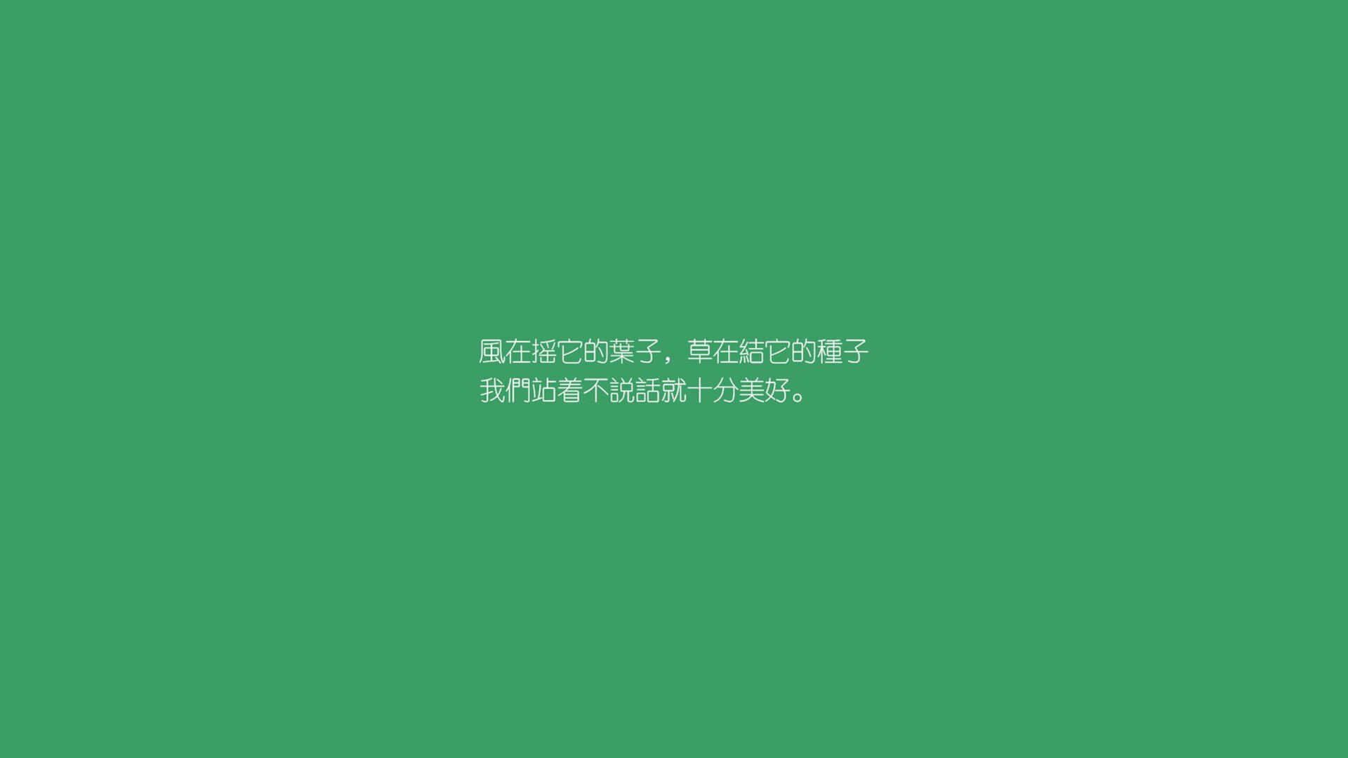 逆转与传承，2026世界杯D组的命运交响曲，厄瓜多尔绝地反击，C罗演绎不老传奇